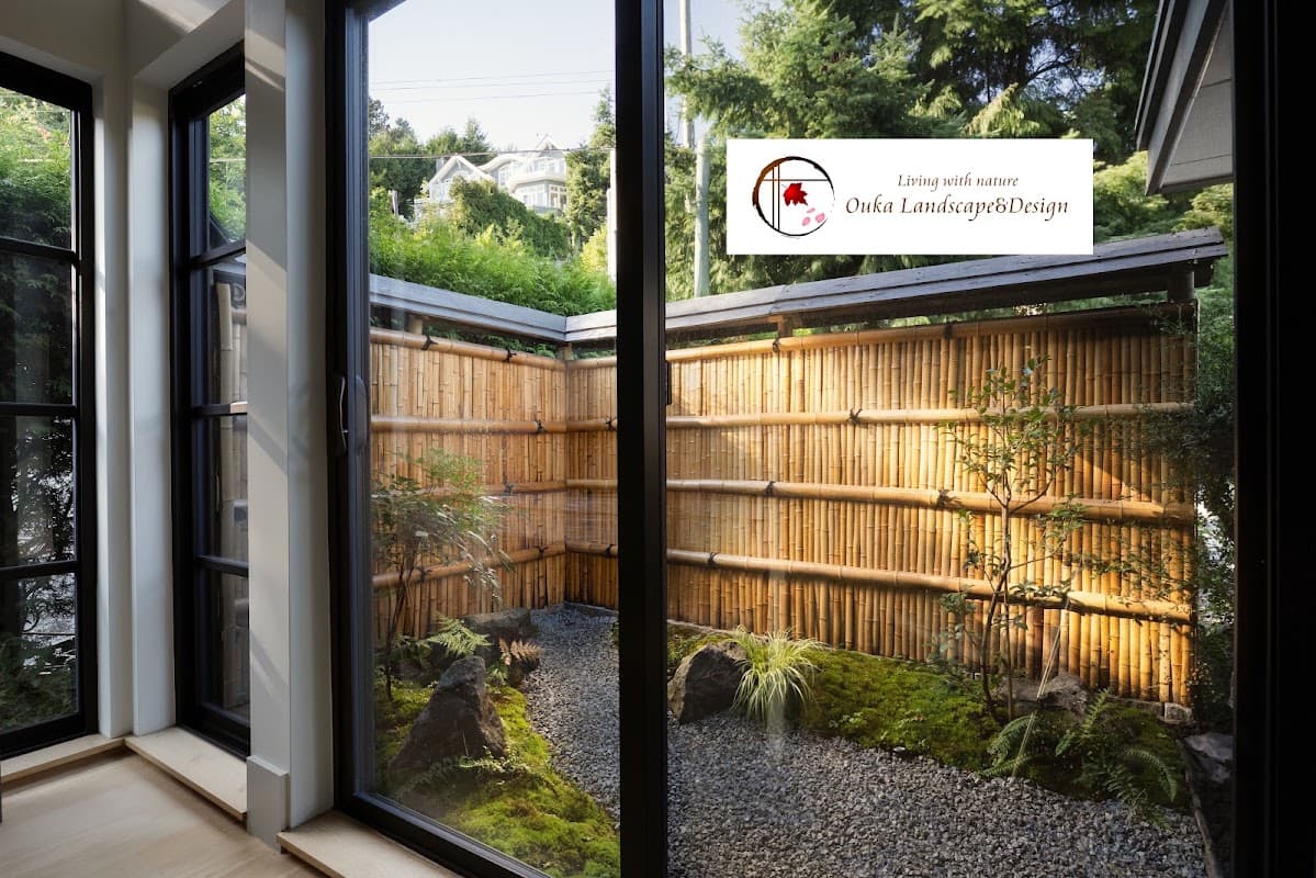 Ouka Landscape & Design Ltd., photograph 2 of Fairview