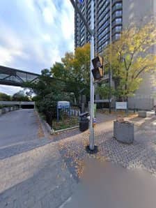 Sealstone Ontario, photograph 2 of Harbourfront